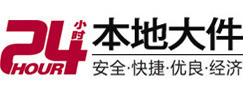 南陵8-500吨吊车出租起重吊装公司